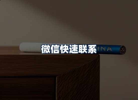 直发优势